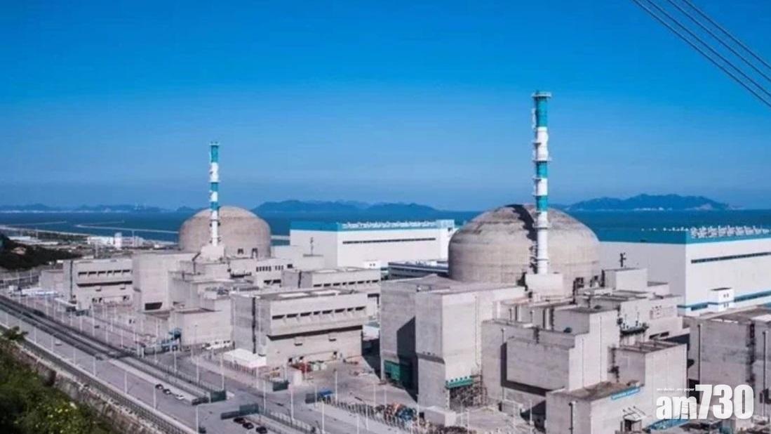 保安局獲通報台山核電站前日出現電路問題　界定為0級偏差。（資料圖片）