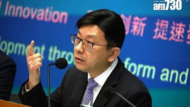 孫玉菡指將放寬技術工種專才年齡限制至40歲以下，可吸引有能力技術員來港