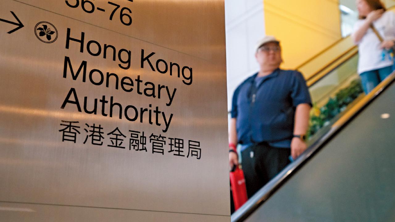 金管局累計注資千三億 銀行結餘急增 拆息有望回落