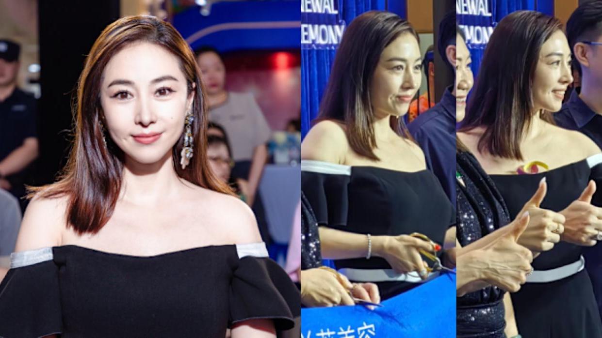 賈曉晨JJ近照身形發福　露肩照被指媲美苟芸慧