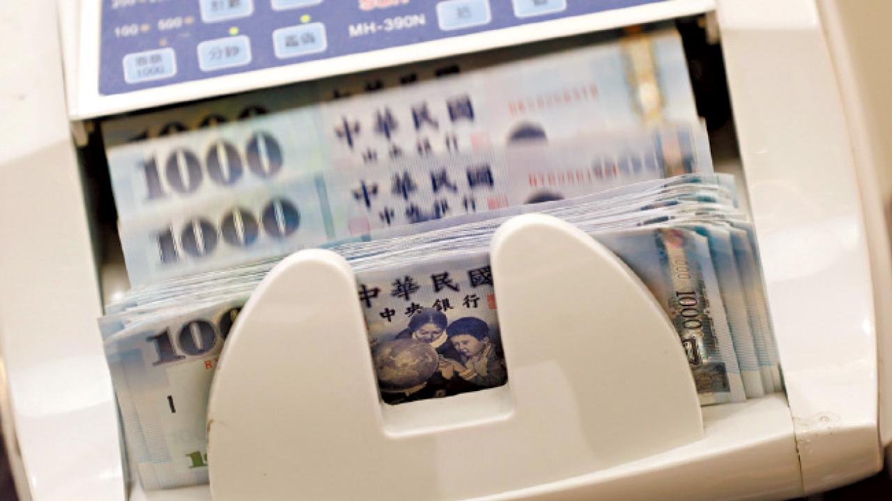 新台幣急升邏輯