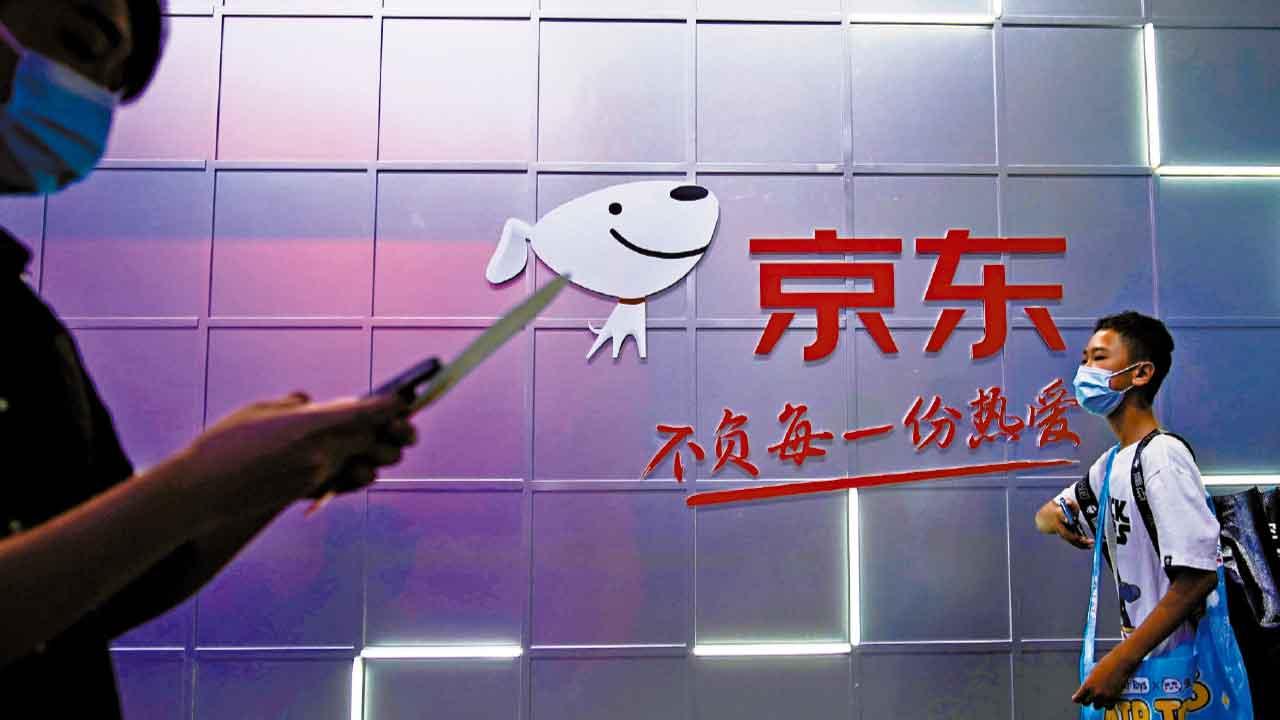 京東季績優 稱外賣顯著進展