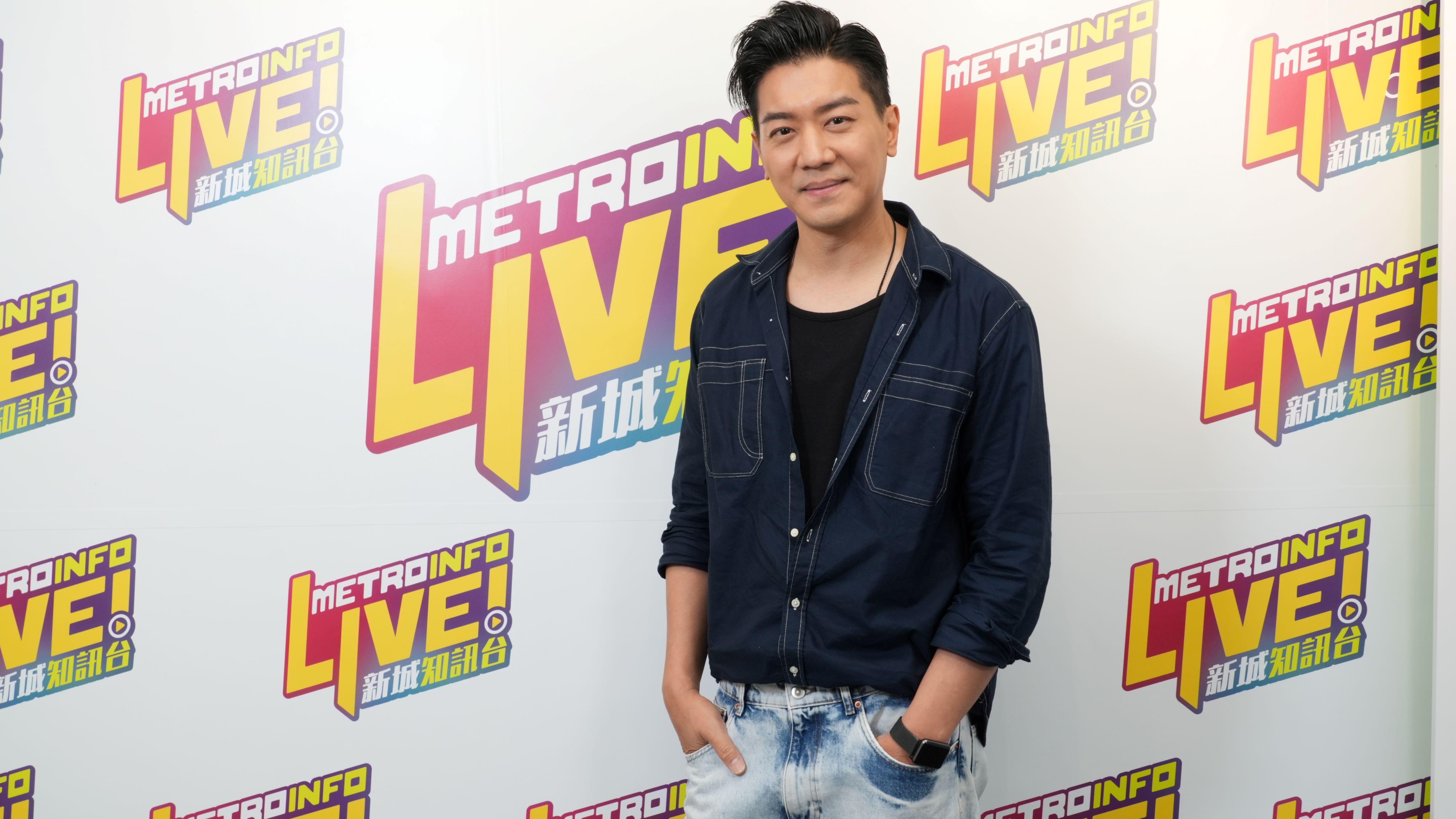 黎諾懿預告化身做大廚 諗計仔為病童炮製美味料理