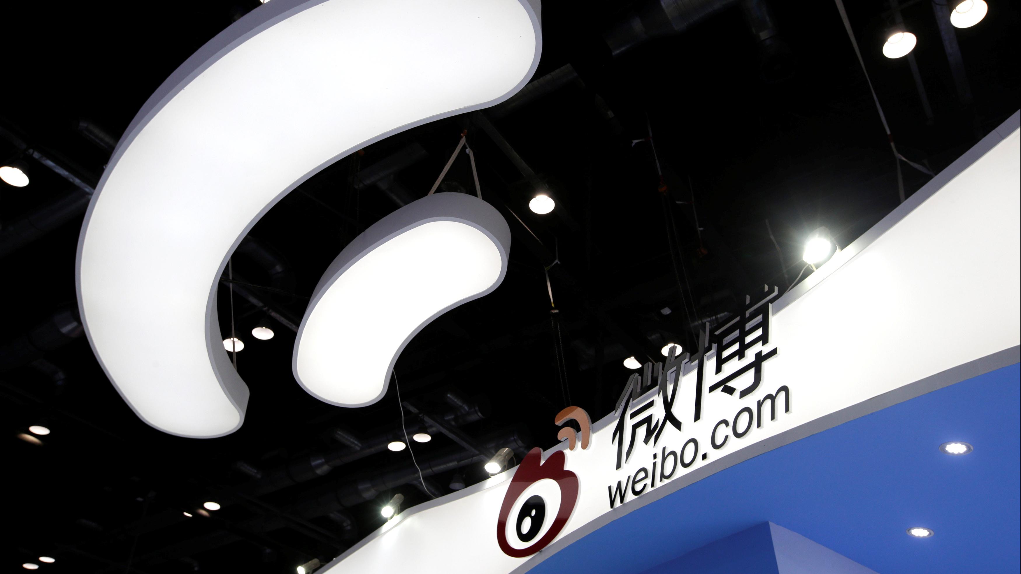 微博首季純利升1.16倍 經調整每股盈利0.45美元