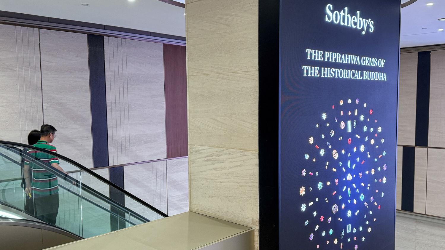 蘇富比有關佛像的珠寶拍賣被叫停。(路透社)