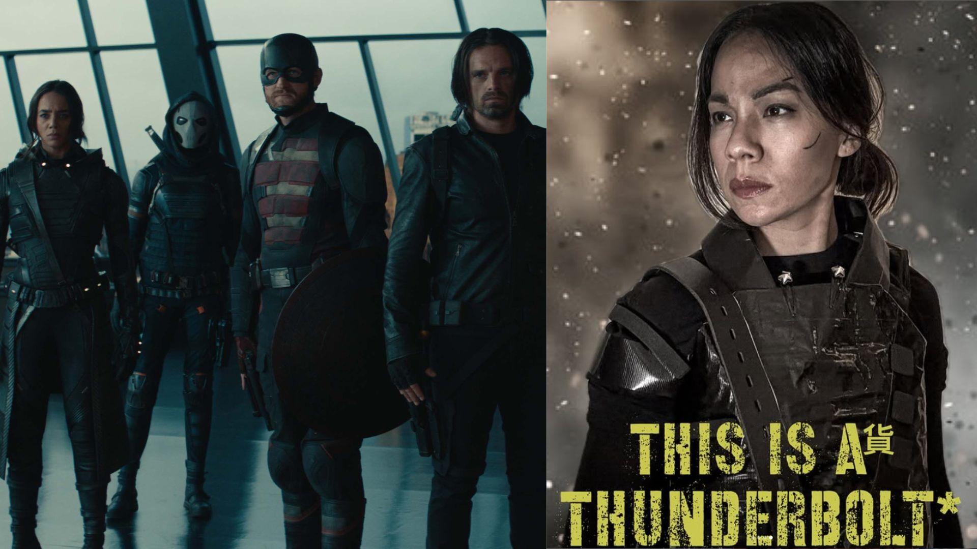 雷霆特攻隊*｜韋羅莎撞樣鬼魅 「新復仇者聯盟」全球狂吸粉絲勁收2.7億美元