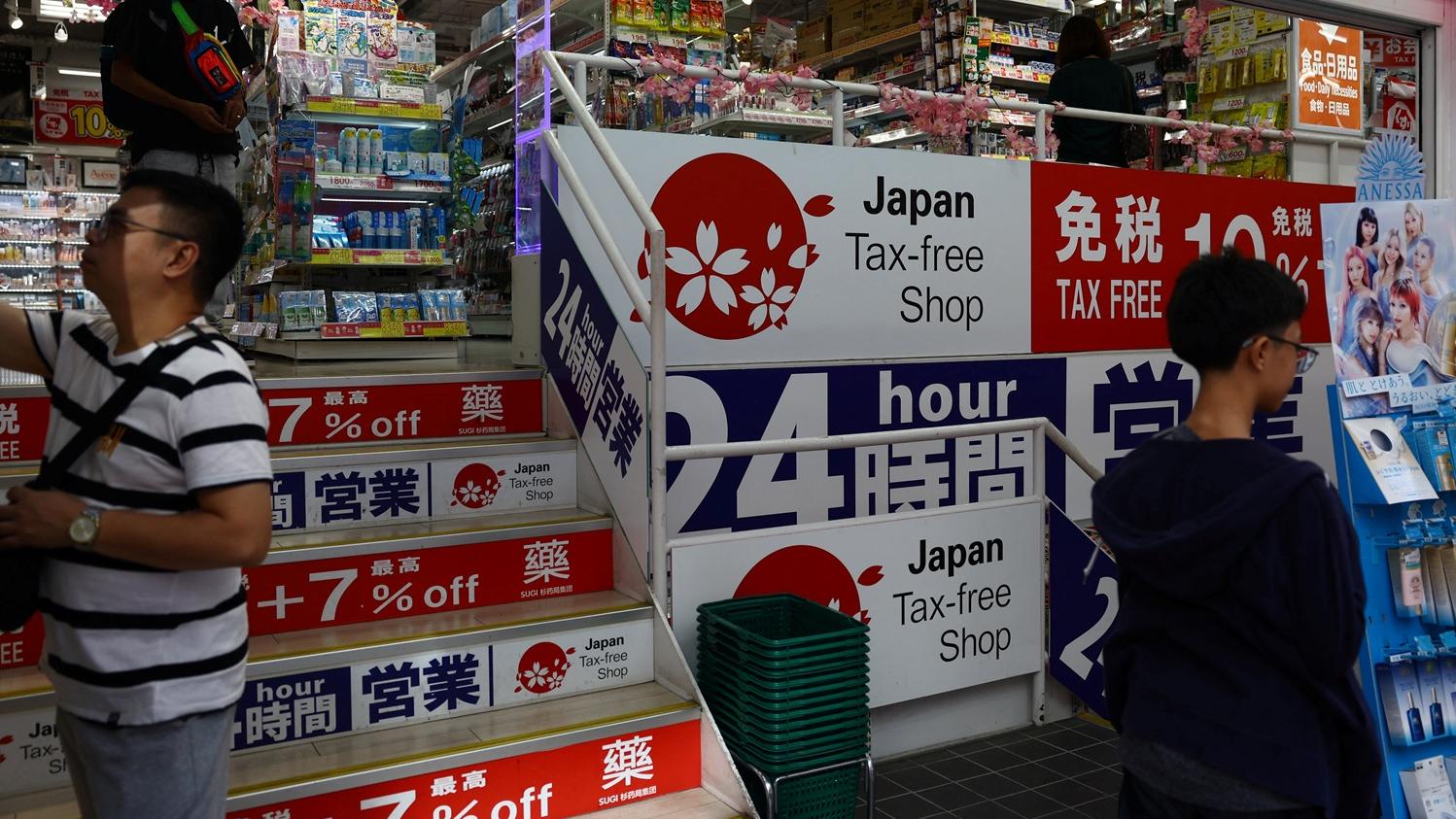 東京上野阿美橫町。(路透社)