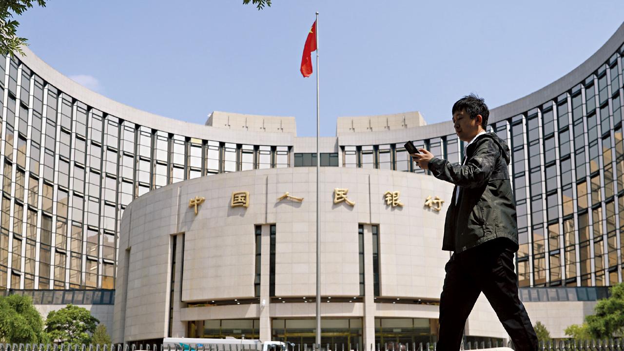 中央十招救市 降準減息齊發 力度或未夠