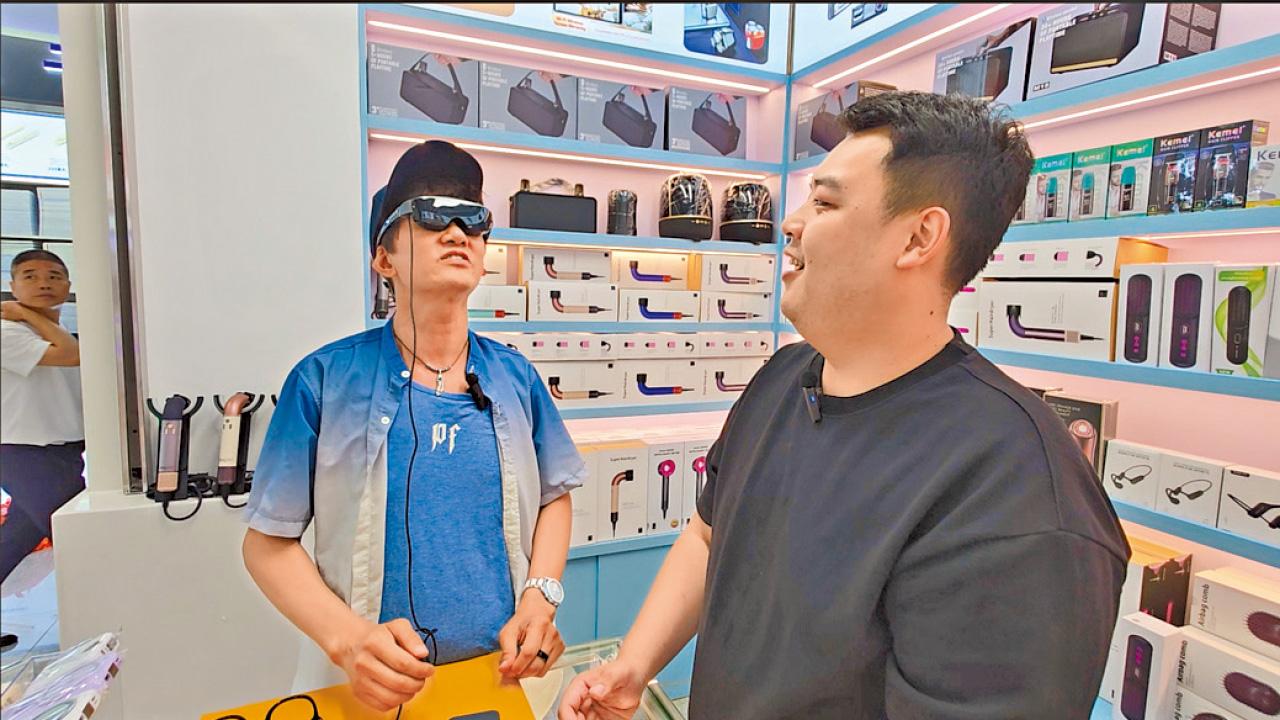 智能穿戴品牌市場