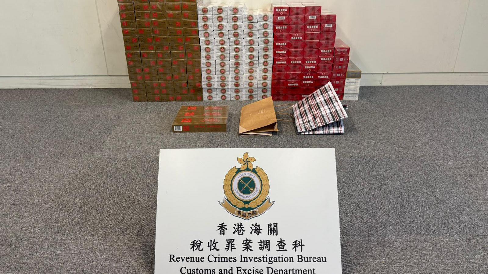 海關在單位內檢獲3.9萬枝私煙。