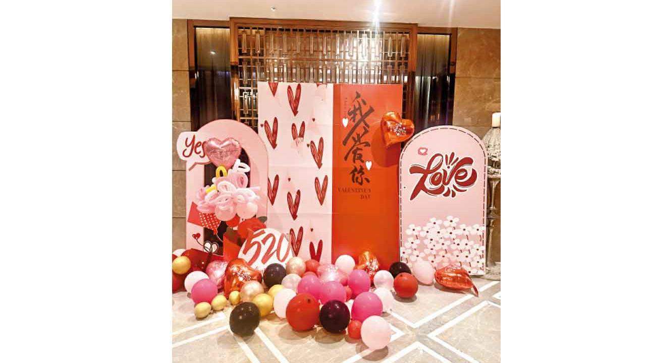 520：將愛化作大愛