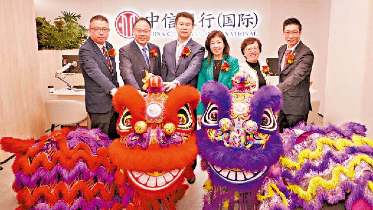 銀行「綠」續變革