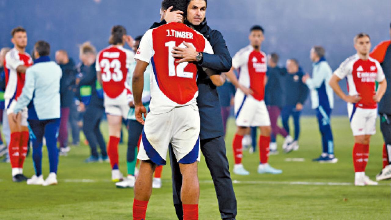 阿仙奴為自己埋單