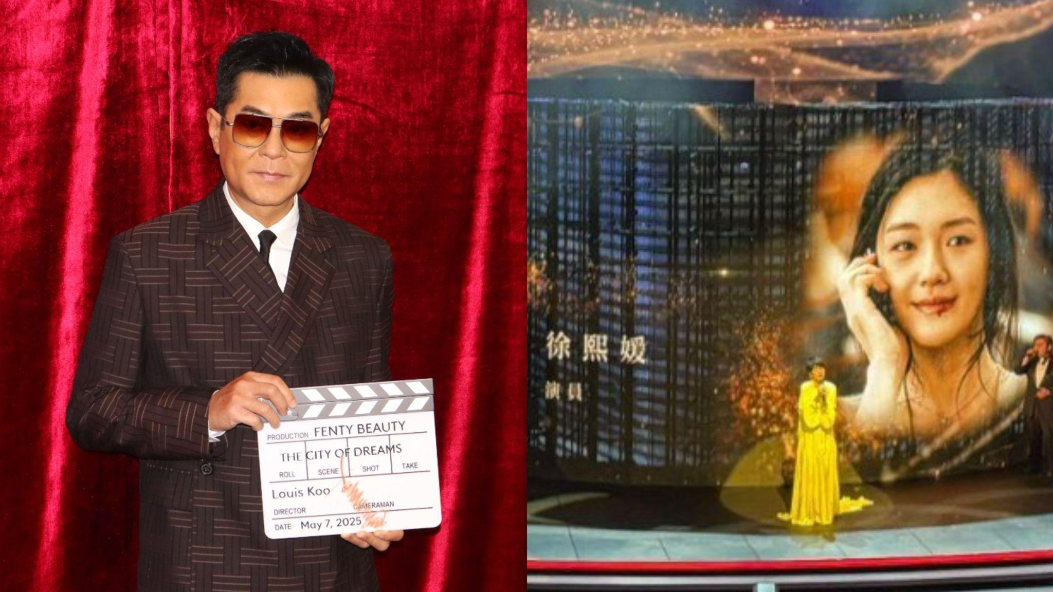 古天樂驚訝宣萱睇過電影《尋秦記》片段 回應金像獎追思片悼念大S：仲未接受到