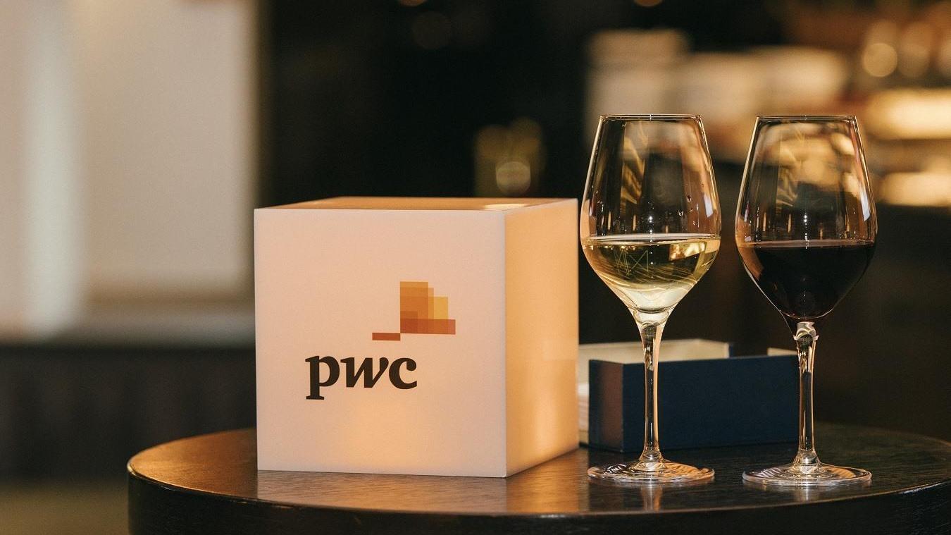 羅兵咸永道(資料圖片)