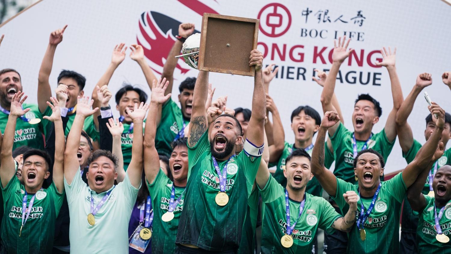 大埔後上贏得本地聯賽冠軍。(大埔足球會fb)