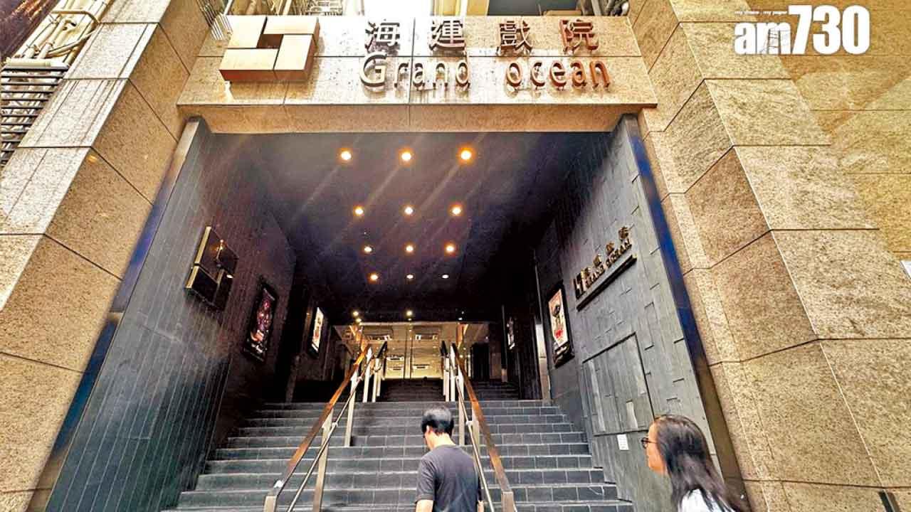 「悼」海運戲院