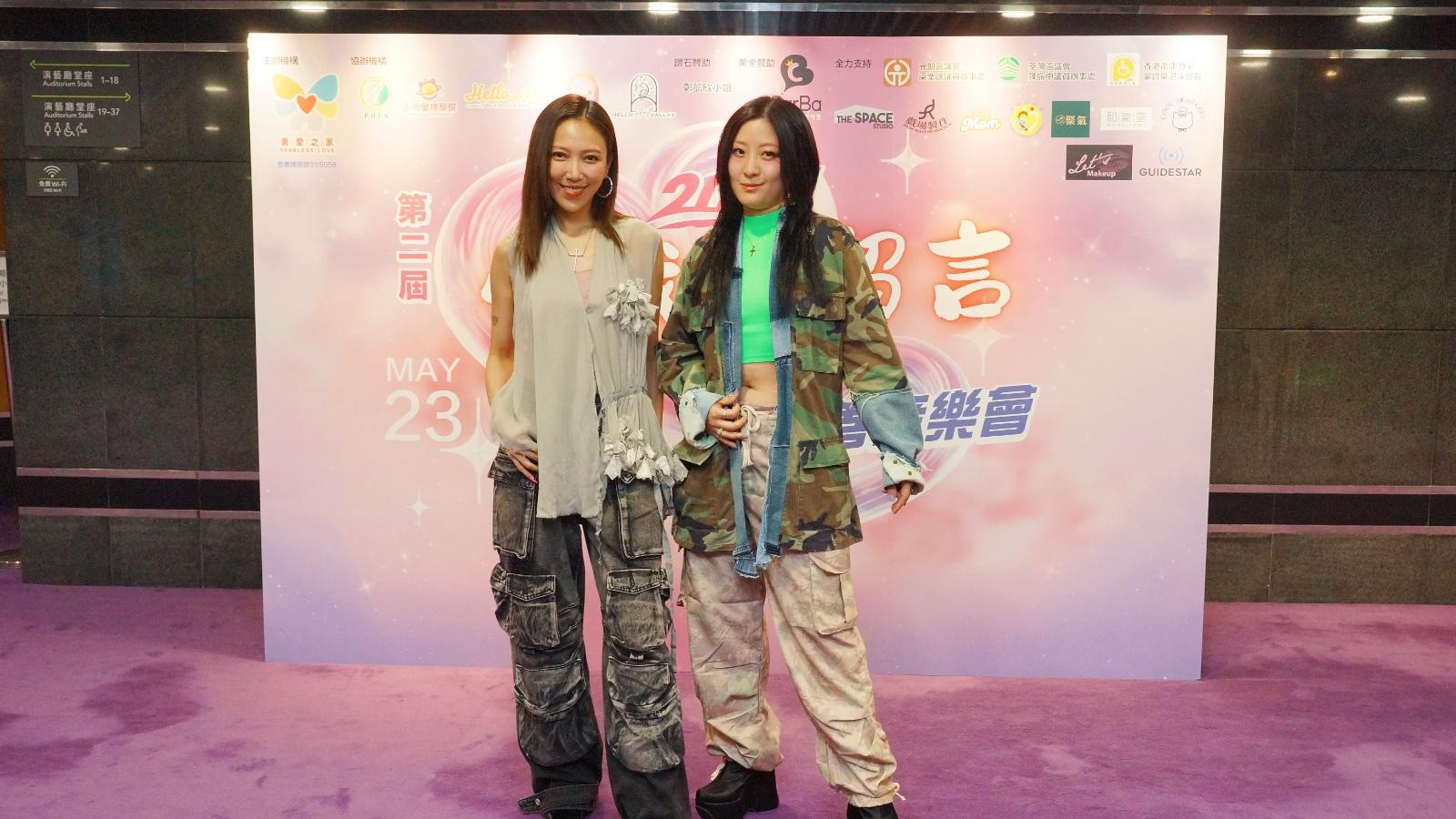 鍾舒漫拉隊撐慈善音樂會 蘇志威愛女Yumi爆蔡一傑康復進度