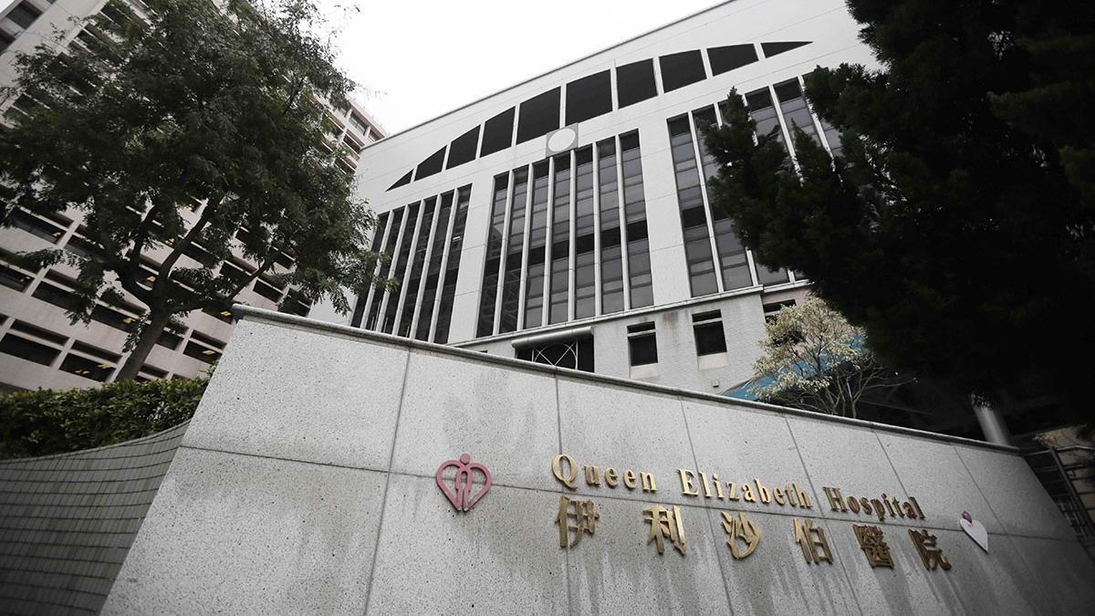 男子送往伊利沙伯醫院搶救。