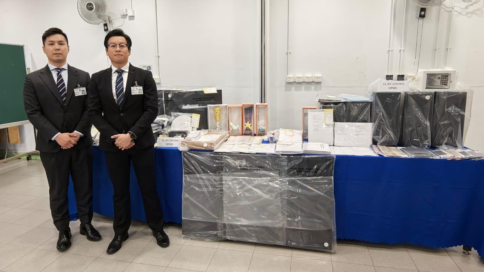 警方搗破一個倫敦金投資詐騙集團。