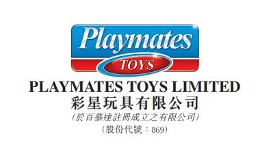 彩星玩具發盈警 料首季轉蝕1200萬