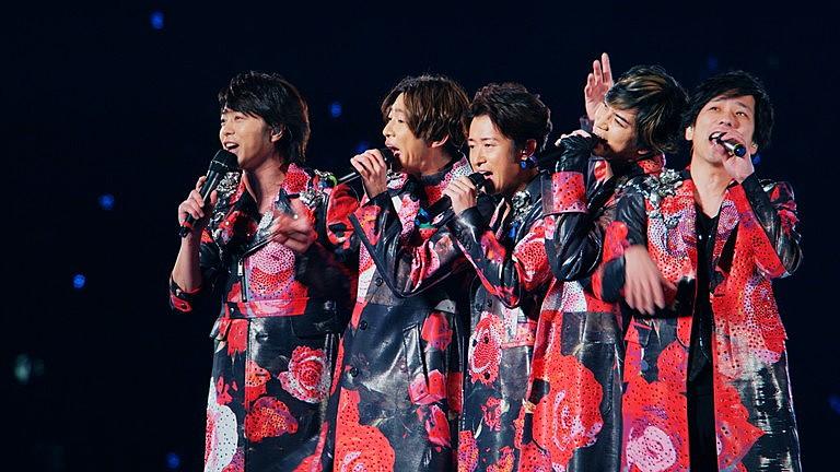 嵐ARASHI暫停活動5年 宣布明年5月正式解散