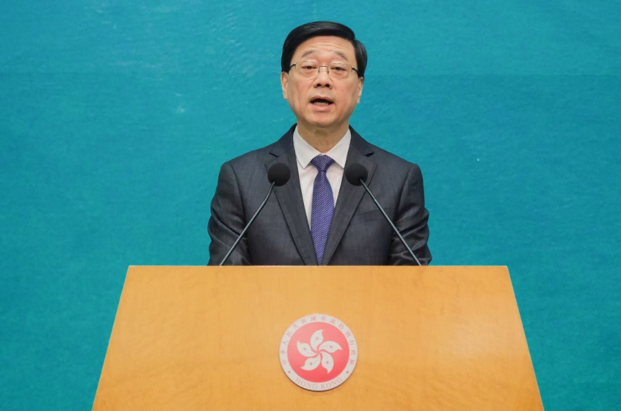 李家超（中通社）