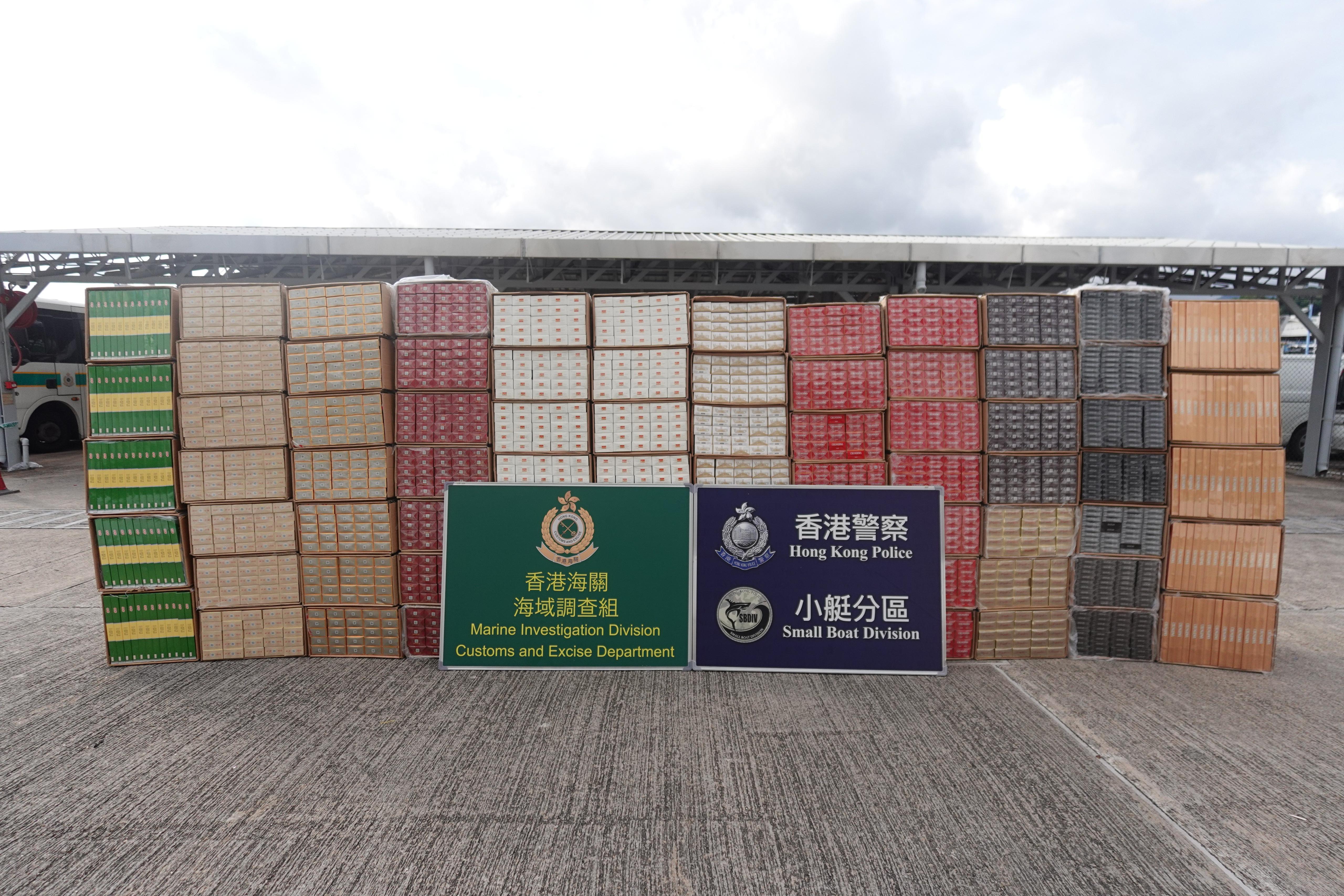 水警聯海關將軍澳檢690萬元私煙，應課稅值約510萬元。(警方圖片)