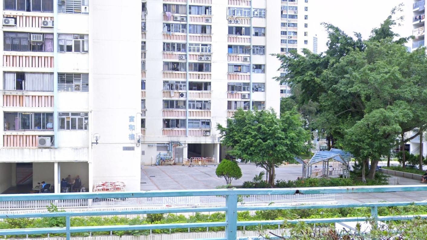 沙田禾輋邨富和樓。（Google地圖截圖）