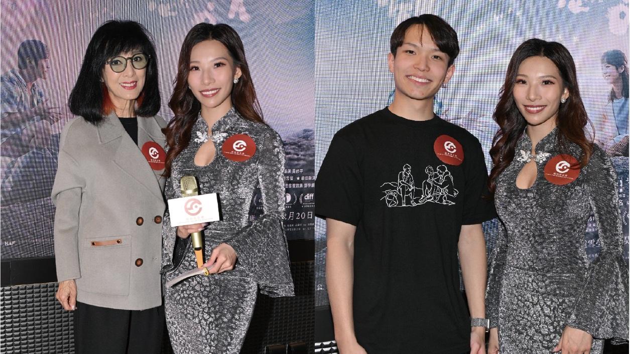 梁采貽大讚吳祉昊演技出色 獲米雪鼓勵要多看劇本