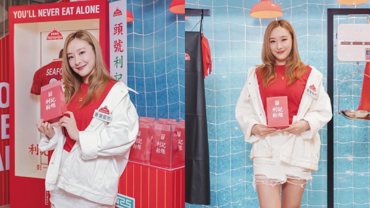 香港街市︱陳瀅投訴有人黐餐唔洗碗唔俾錢 同張智霖拍親情戲唔怕靚靚監場