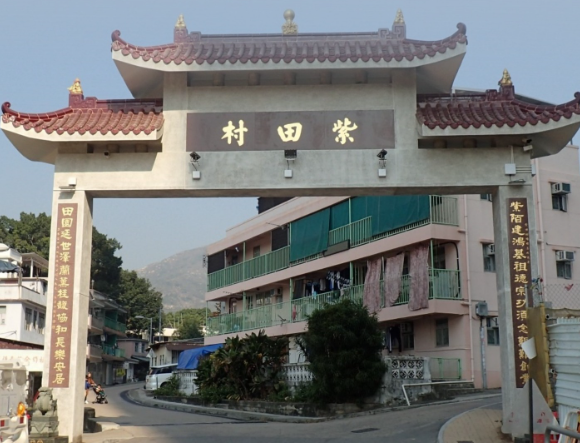 屯門紫田村 (資料圖片)