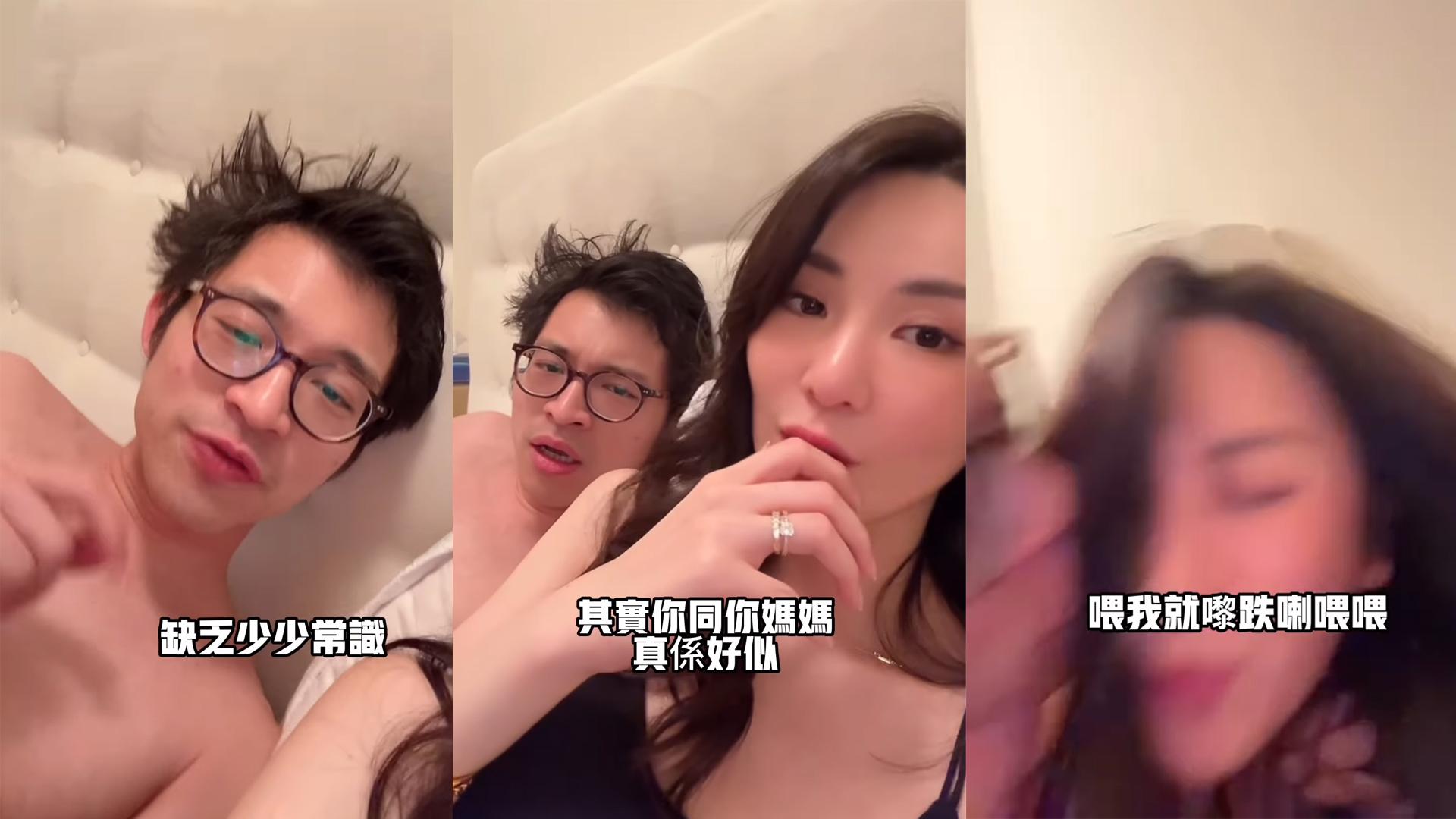 裕美PO床片 林作半裸上身談阿媽PO「孫仔」照