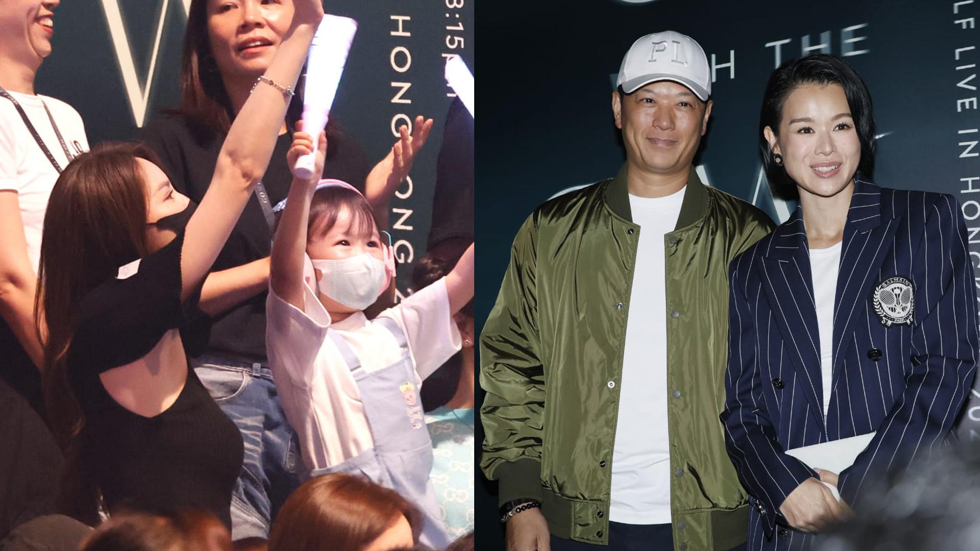 林峯演唱會2025｜林峯老婆張馨月帶埋囡囡撐場 胡杏兒與老公孖公仔睇騷