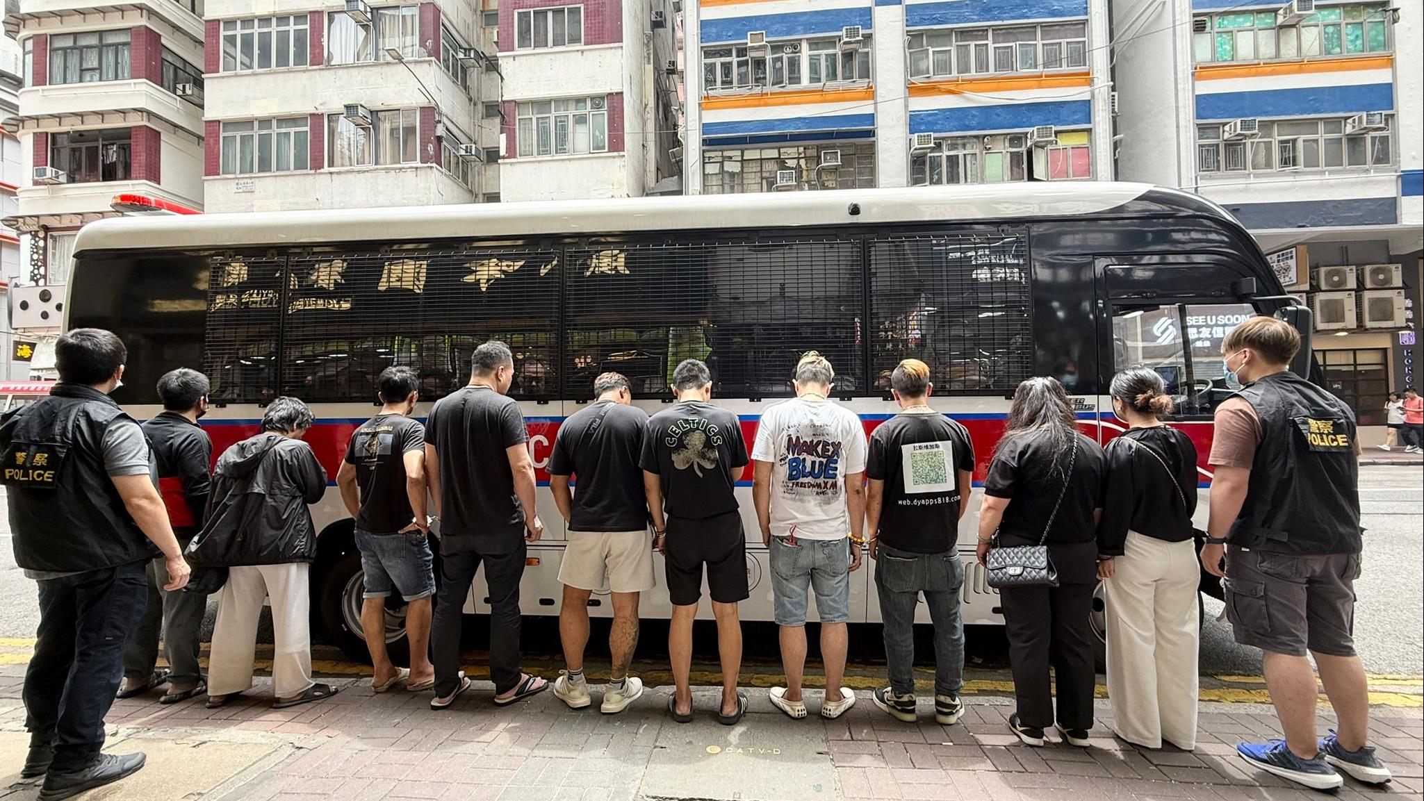 行動中拘捕11人。