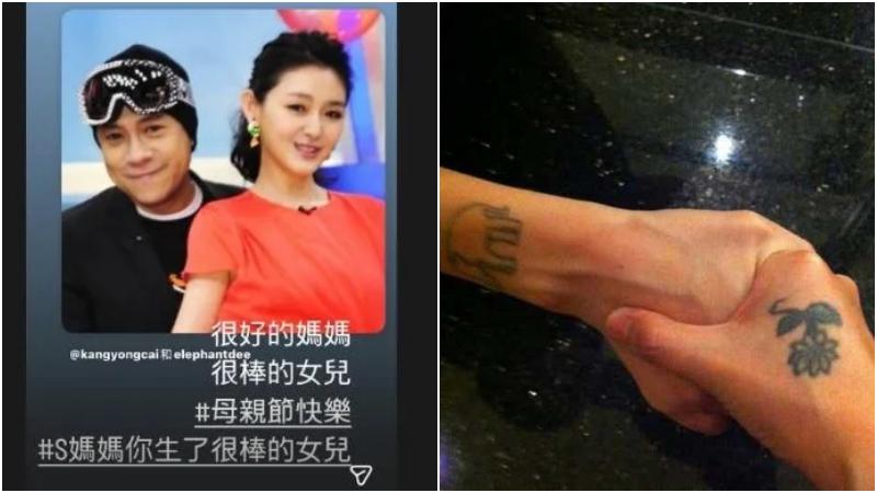 大S離世｜蔡康永等為S媽打氣　陶晶瑩：生了很棒的女兒！