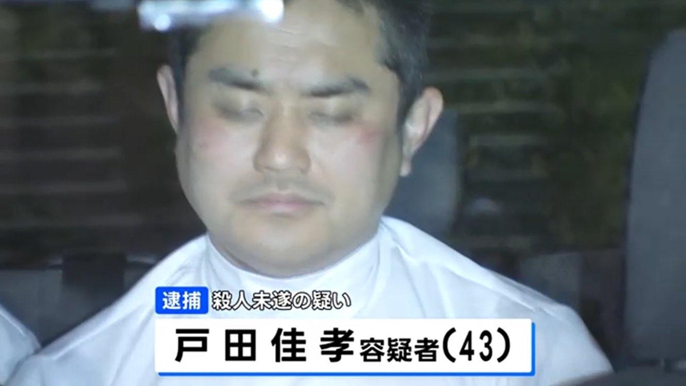 在東京地鐵斬傷一名大學生的男子戶田佳孝。(新聞截圖)