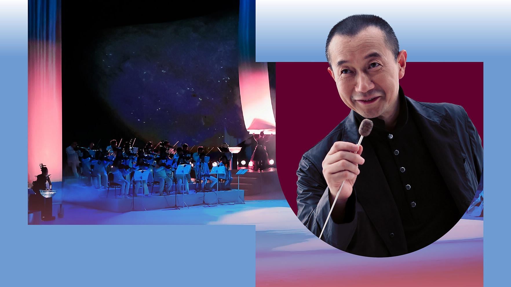 藝術香港︱譚盾歌劇音樂會《茶魂》奏出「心中意 碗中物」哲理