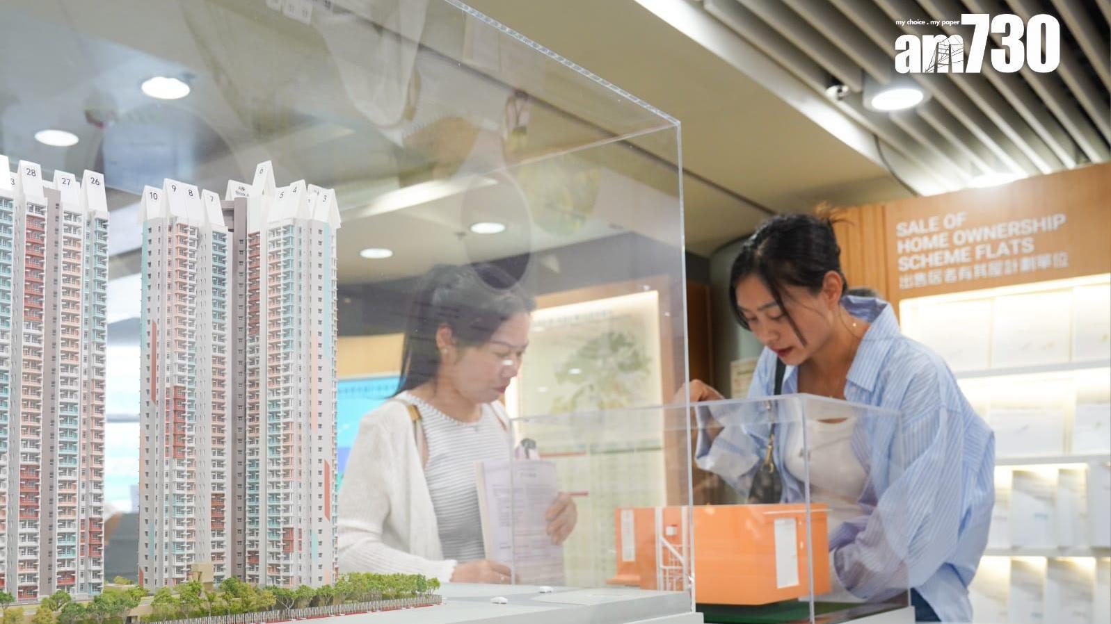 居屋2024 5月29日起揀樓，啟德及油塘等5個項目共提供7132個單位