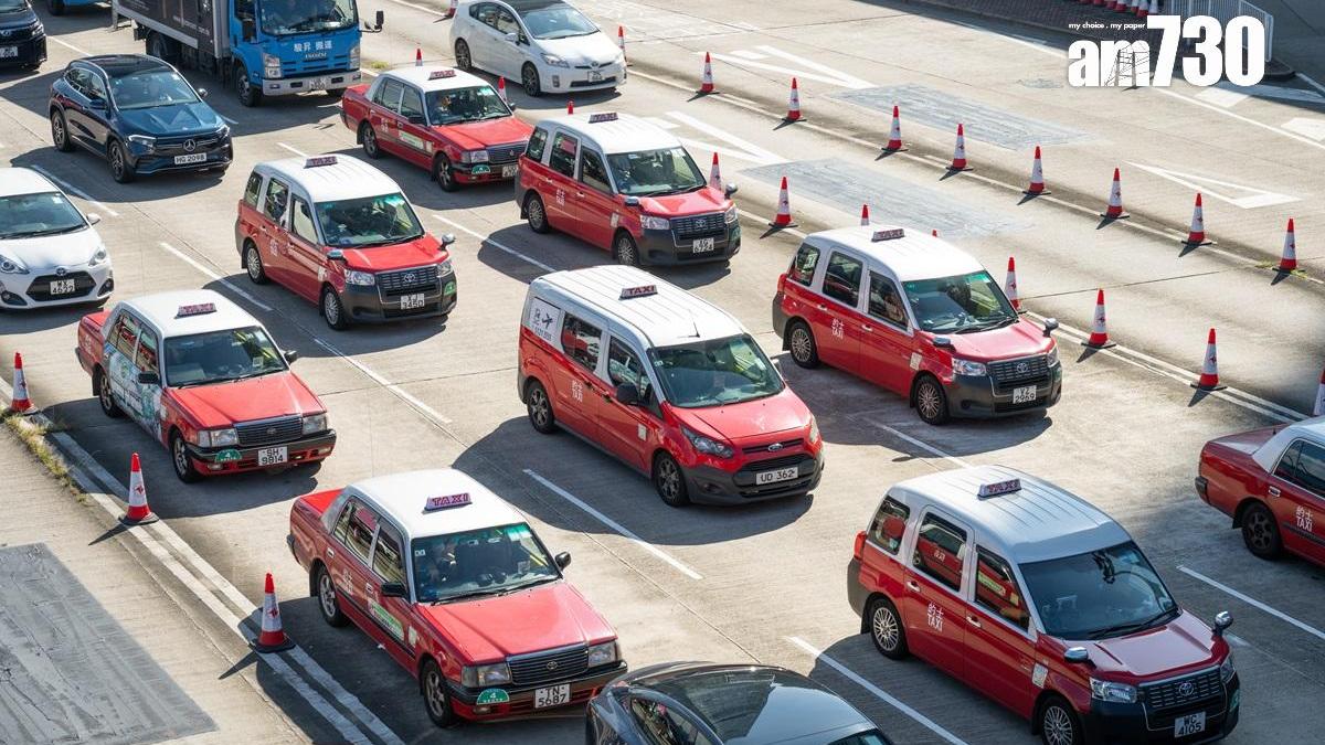 的士業取消集會，召集人指被「禁止講嘢」（資料圖片）