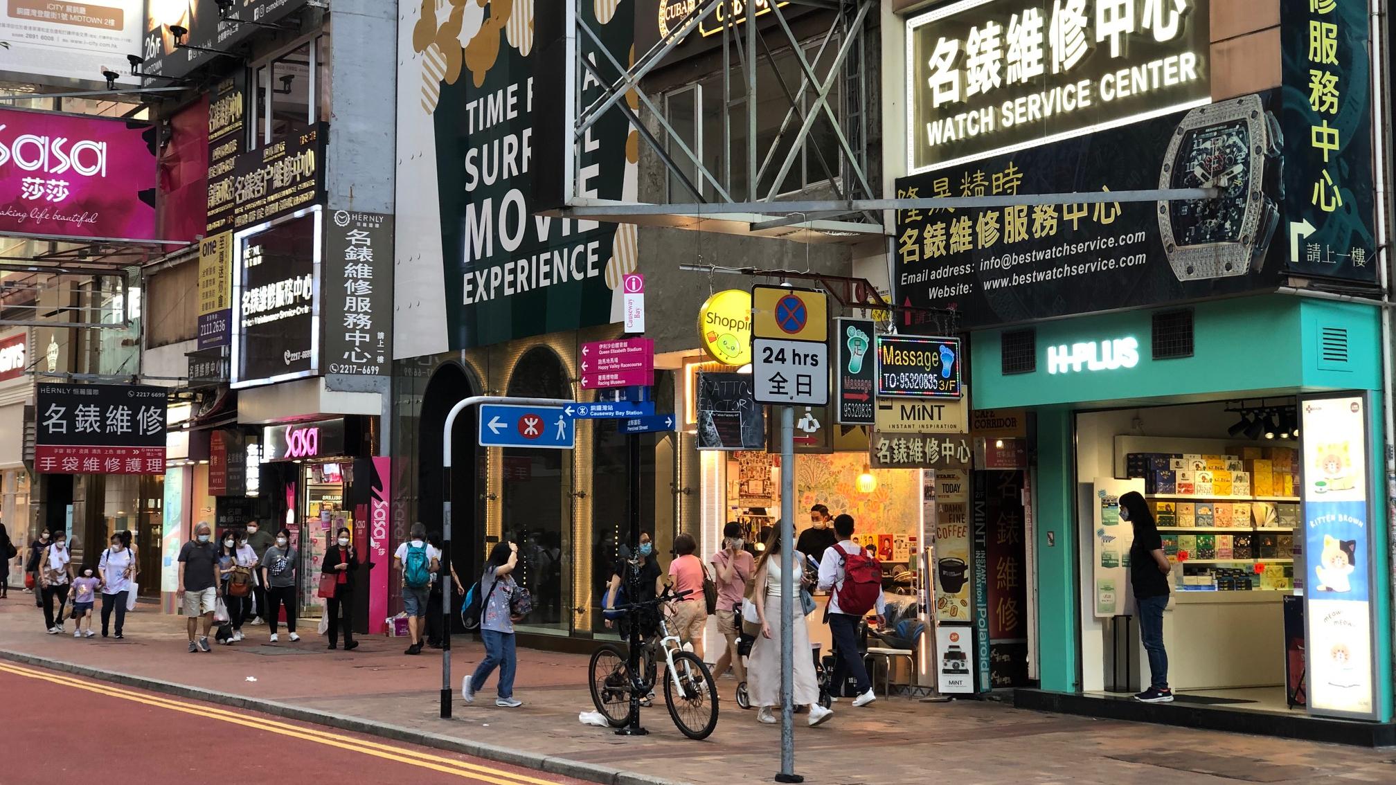 大樓面舖位屢獲市場吸納，4月份商舖租務宗數雖輕微回落，惟成交額錄升幅。(資料圖片)