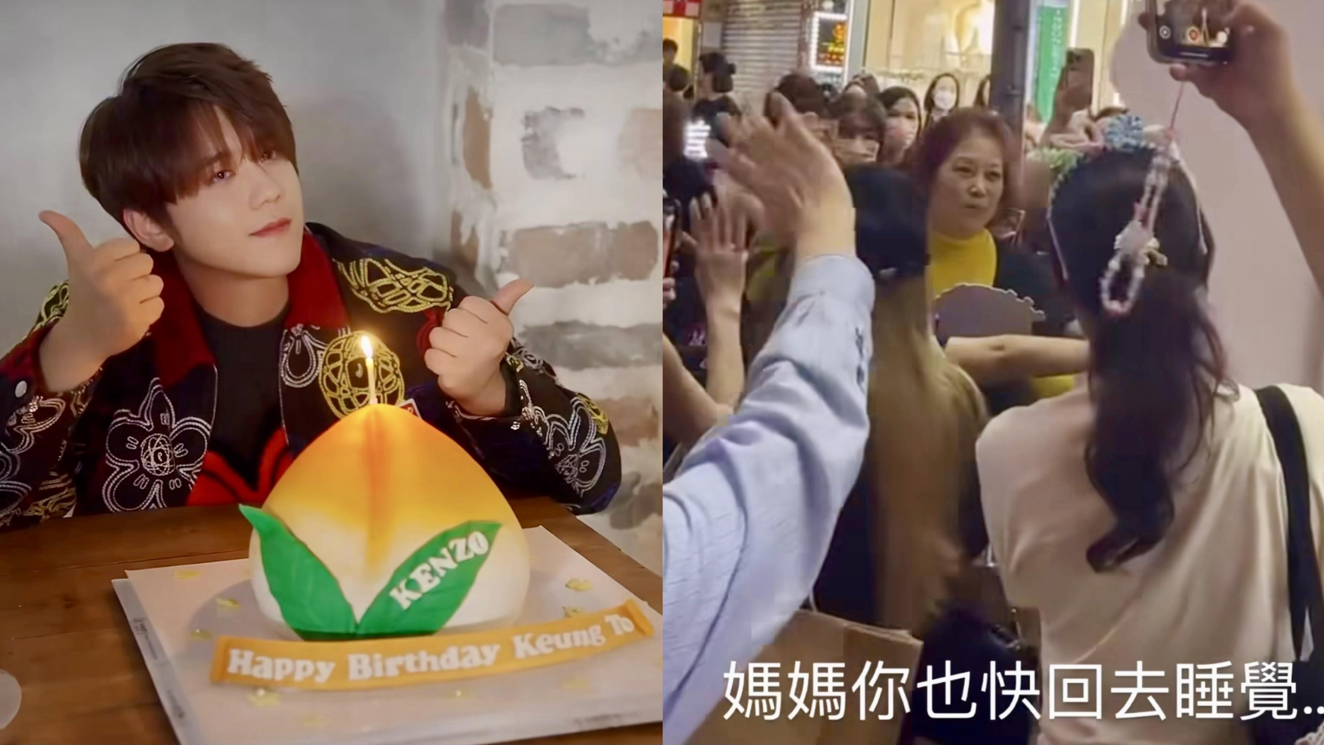 姜媽現身銅鑼灣即被「包圍」 姜濤：叫她別搭地鐵