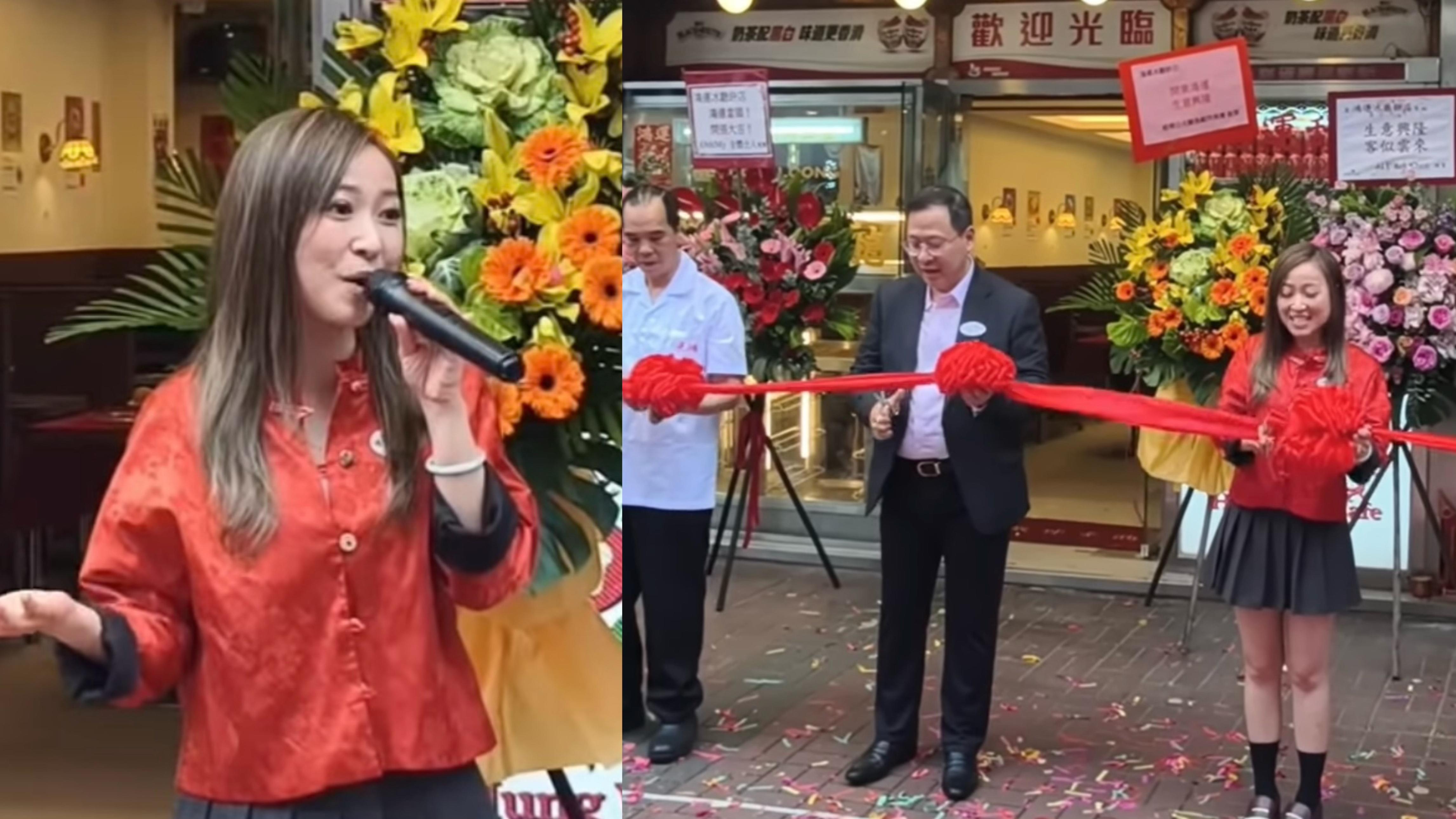 鴻運冰廳餅店重開！ 《行運一條龍》黃美棋現身剪綵勾起回憶殺