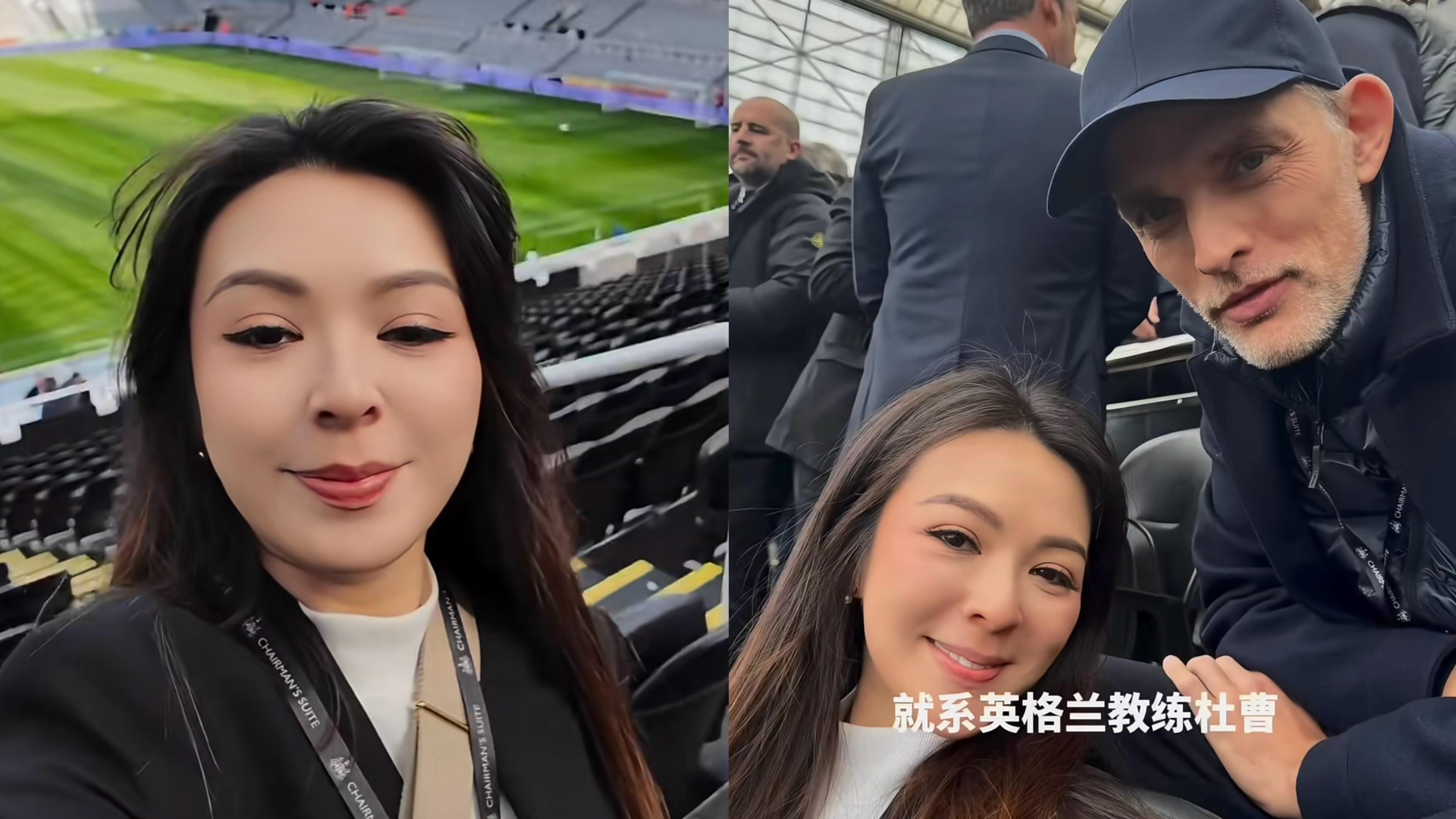 JW 疑再釣「金龜」？ 坐董事包廂睇英超球賽曬富貴生活