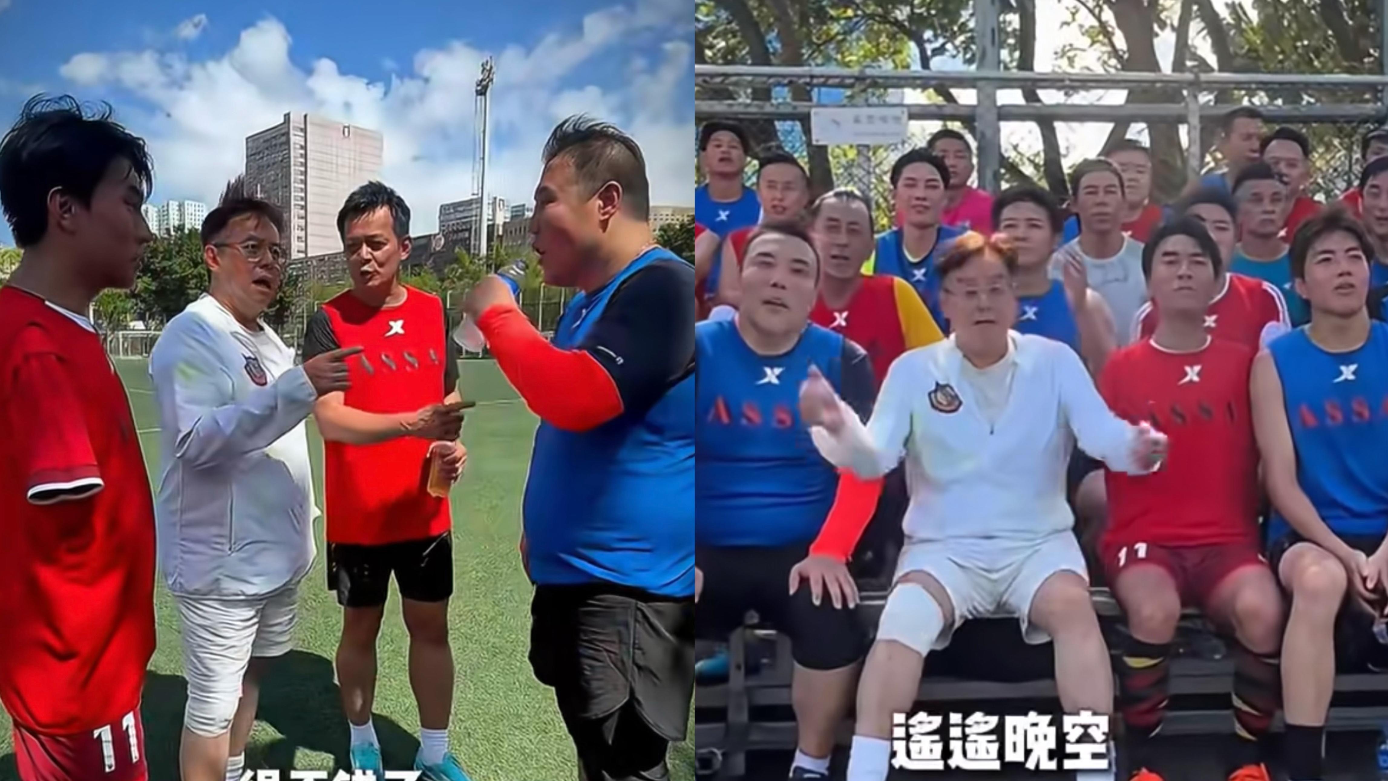 中年好聲音3丨趙浚承歸隊 李金凱劉洋加盟明星足球隊成譚詠麟「愛將」