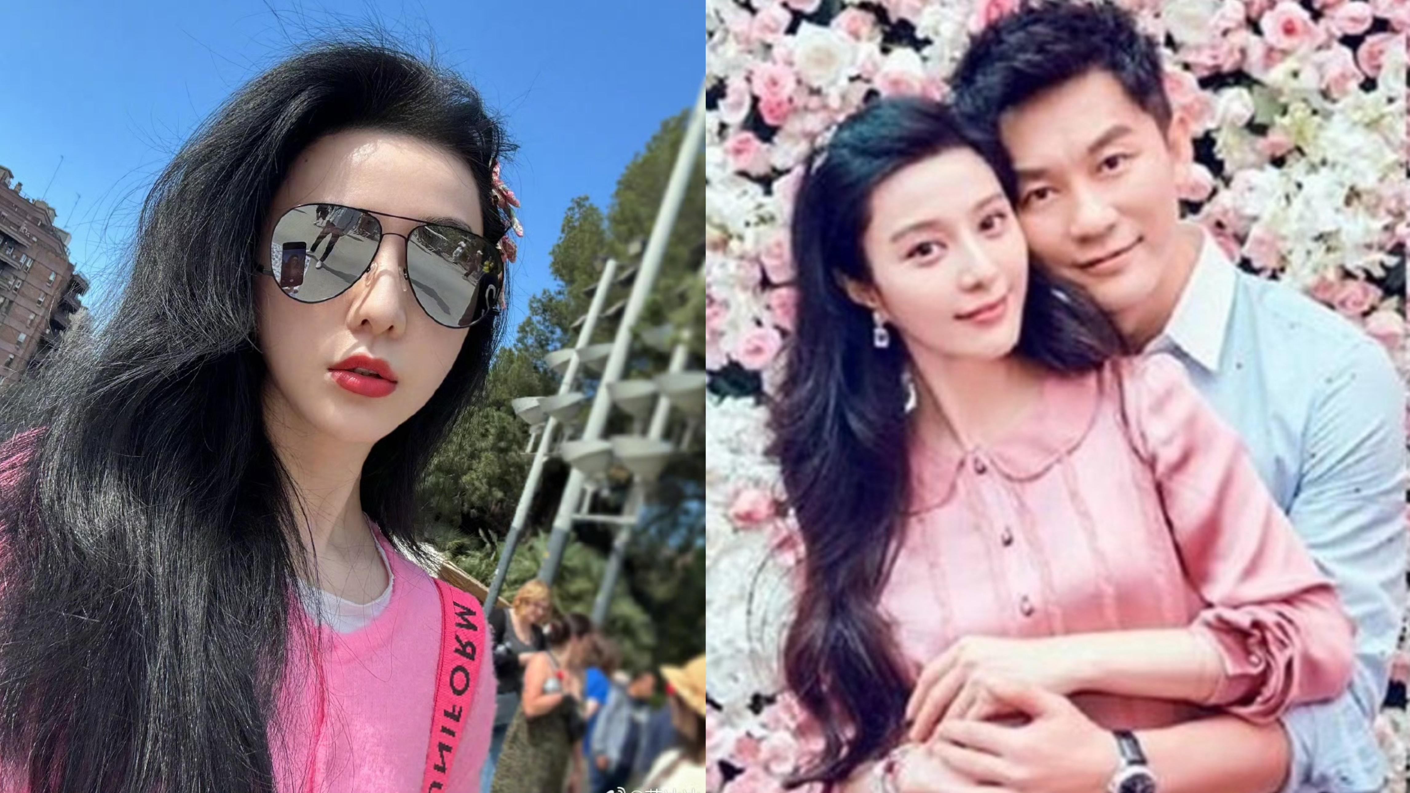 范冰冰與李晨分手6年未放低 觸景傷情帖文 ：520 還過嗎？