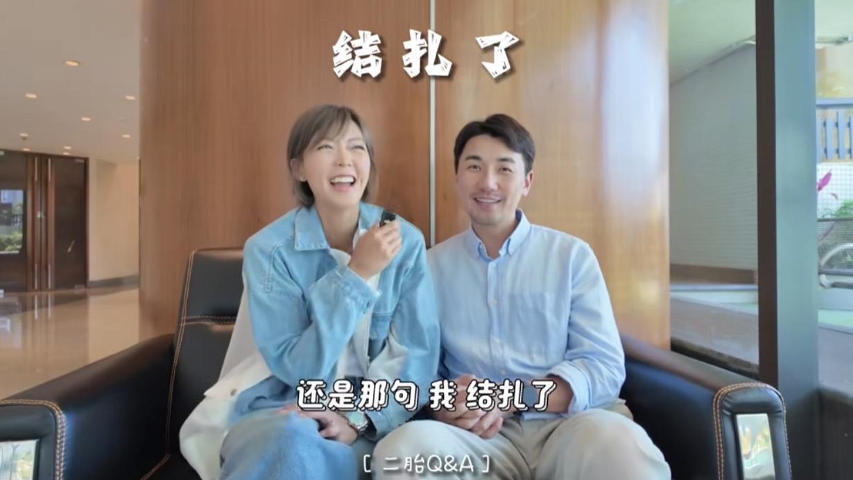 洪永城自爆已做結紮手術 生兩胎心理壓力大