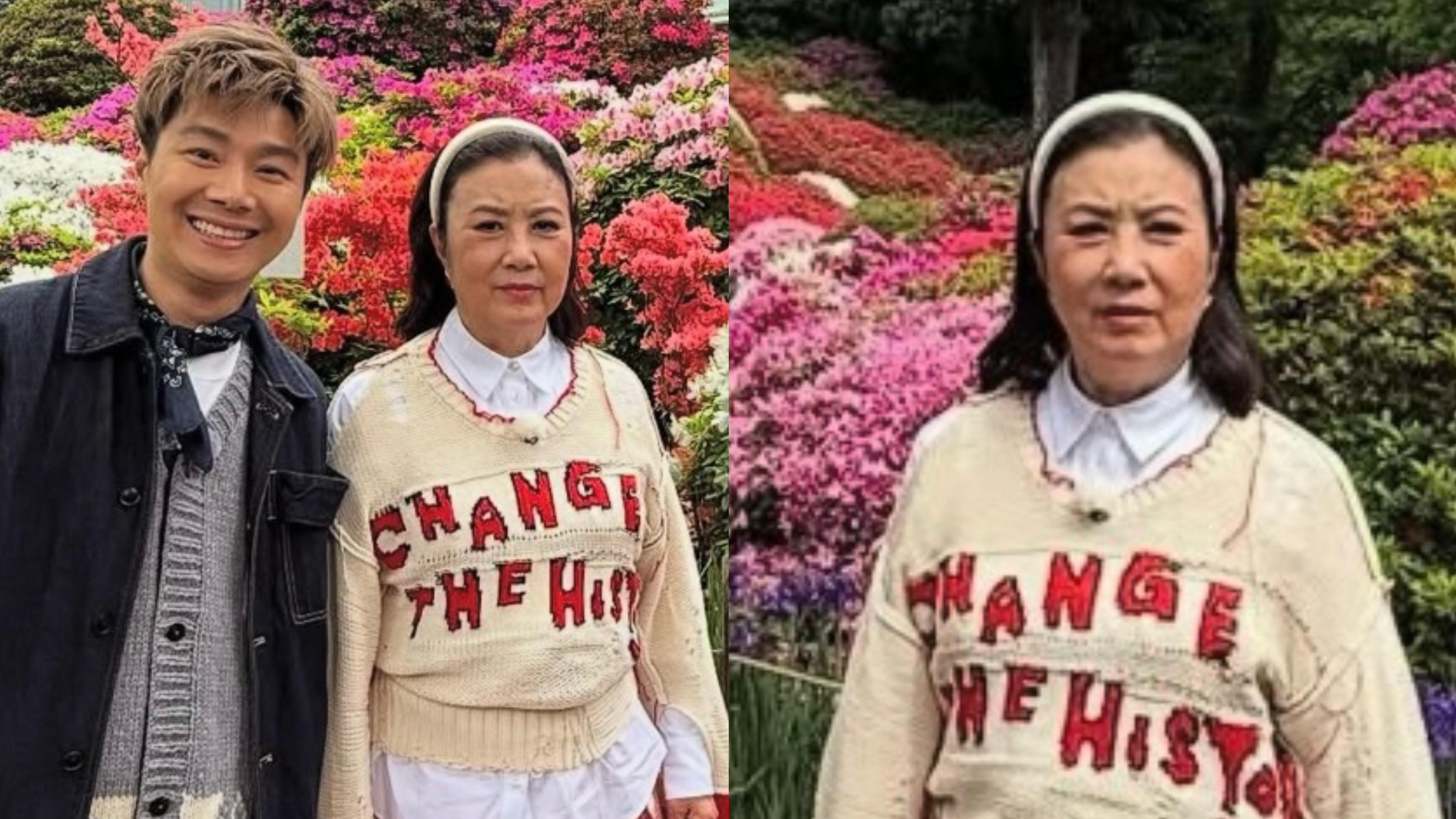 汪明荃日本拍旅遊節目黑面？拍檔周奕瑋貼相為阿姐解畫揭真相