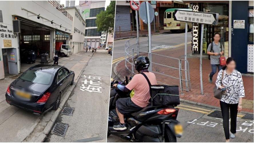 街市街最易撞名　曾遍布港九新界｜香港街道故事