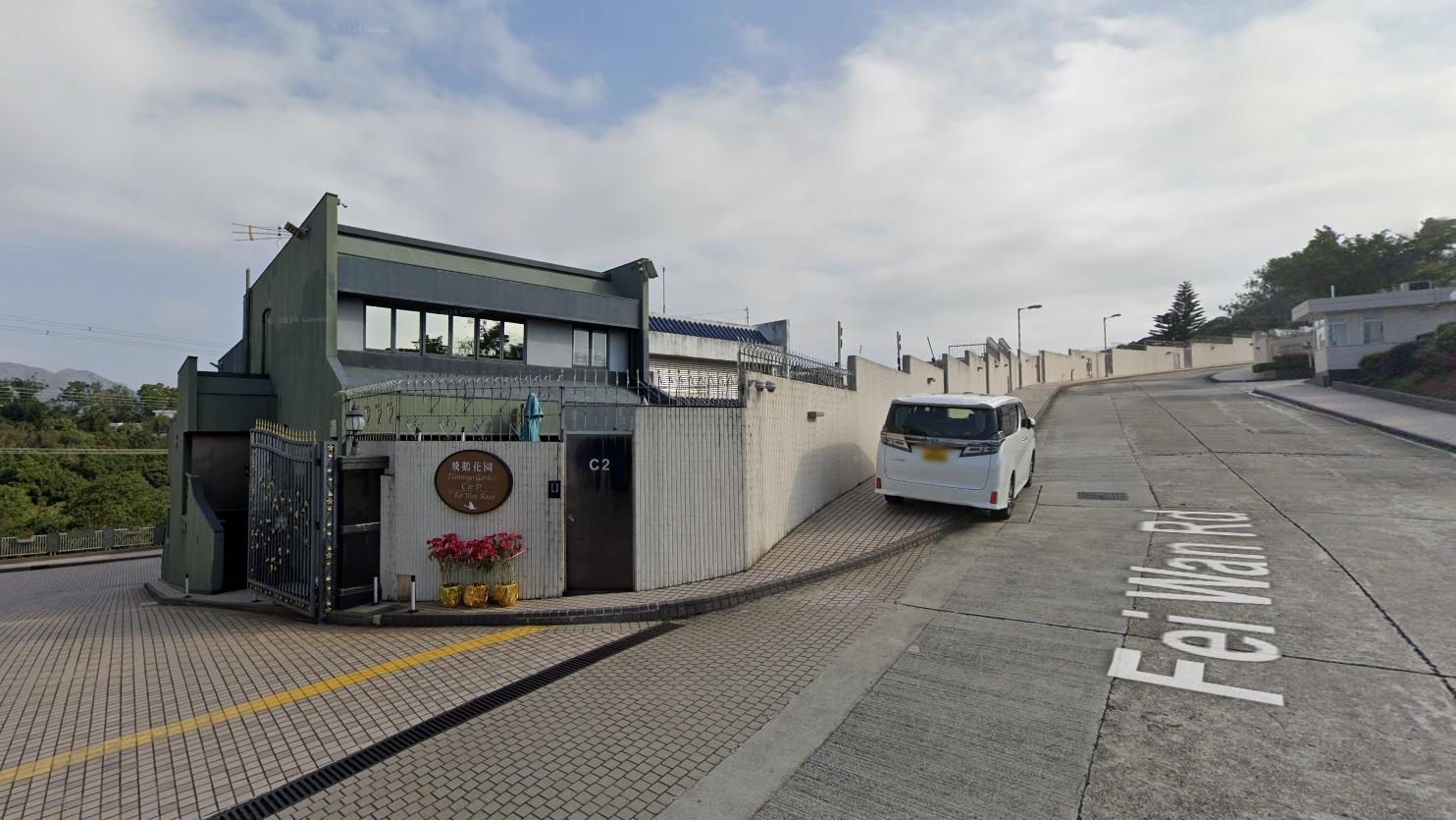 清水灣飛鵝花園。（Google地圖截圖）